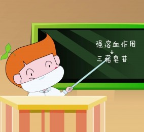 食品有意思：吃海参也会中毒？