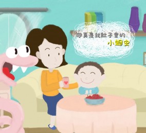 食品有意思：肚子里真有蛔虫咋办？ 