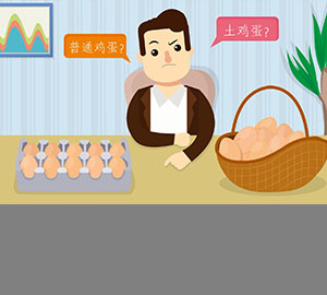 食品安全科普：土鸡蛋真的更有营养吗？