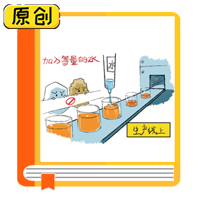 科普漫画：100%果汁为何配料表里有水？ (2)