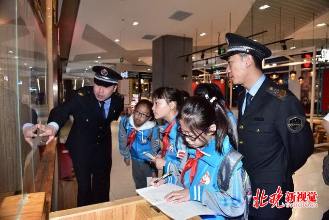201904230731426384-680<em></em>454-tfshuiyin