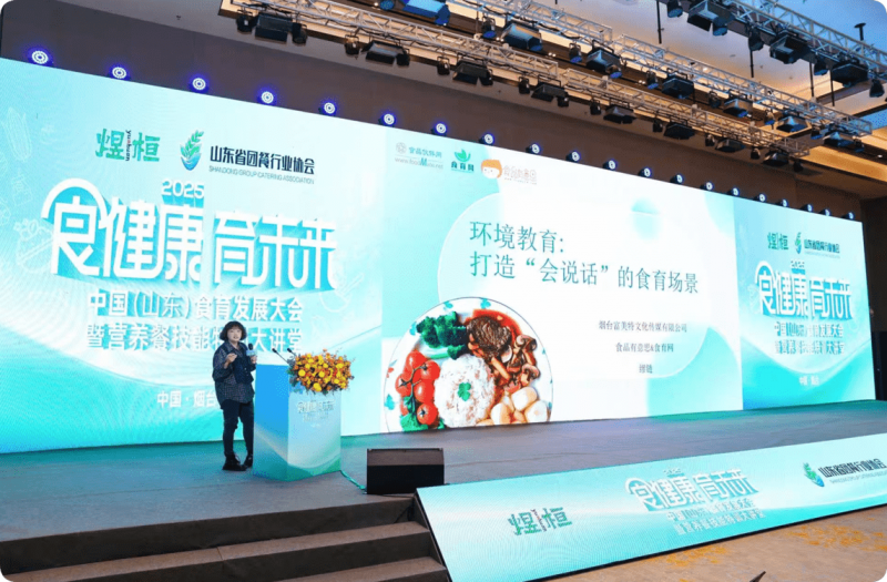 QQ_1764744308643_Compress