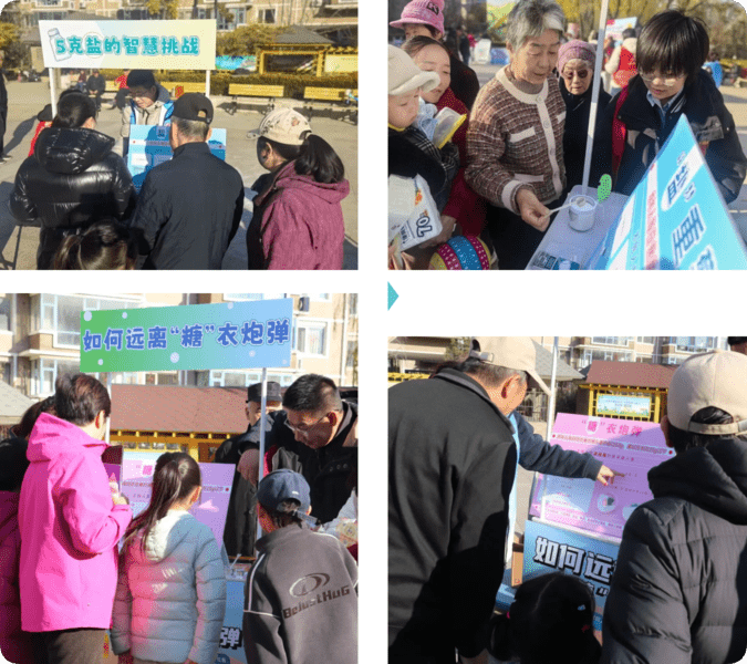 QQ_1764744986753_Compress