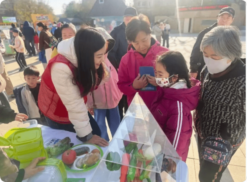 QQ_1764745088884_Compress