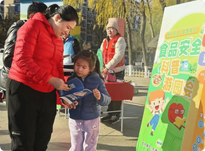 QQ_1764745052884_Compress